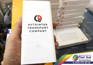 Печать на на внешних аккумуляторах в г.Екатеринбург. Ультрафиолетовая печать на Powerbank