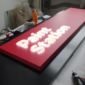 Вывеска с инкрустацией