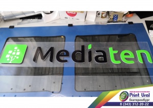 Вывеска плоская MediaTen