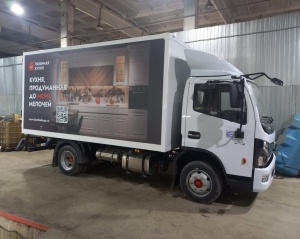 Брендирование грузовых автомобилей