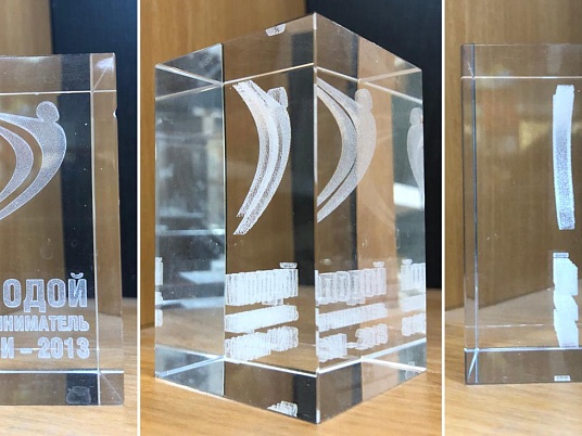 Объемная лазерная гравировка внутри стекла