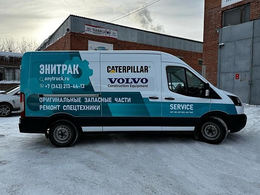 Брендирование Ford Transit