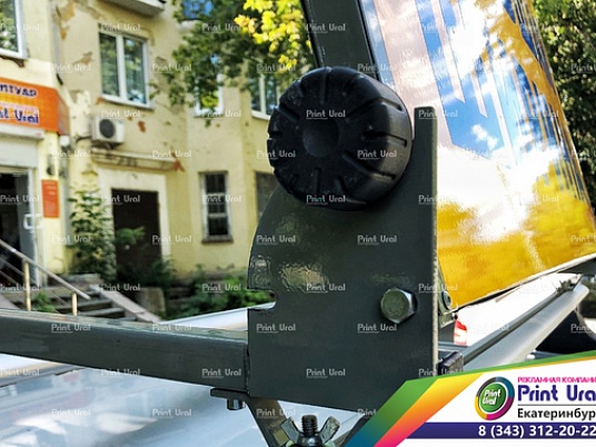 Рекламная конструкция на багажник "Большая ширина" "Такси"