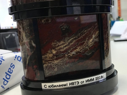 Шильды с гравировкой. Цвет серебро, золото.