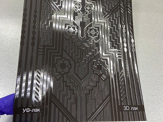 Визитки с УФ-лаком