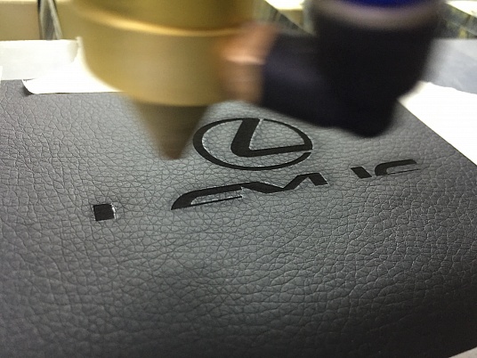 Гравировка на коже