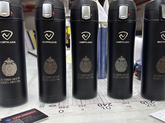 Гравировка на термосе