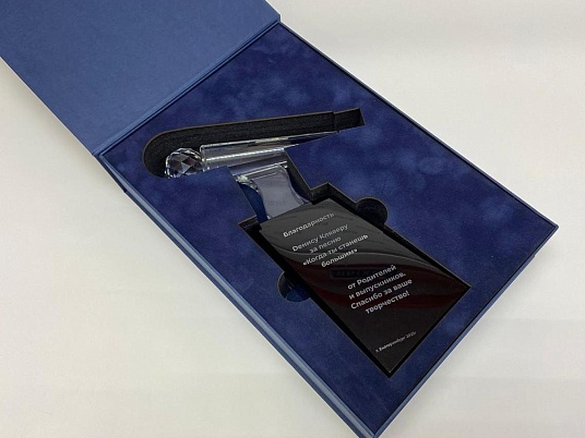 Производство подарочной упаковки по индивидуальным размерам 