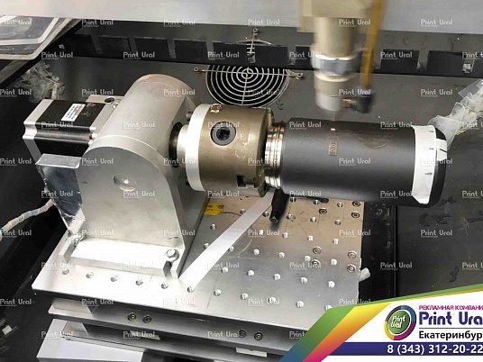 Гравировка на термосе