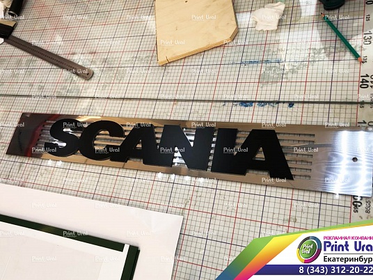 Эмблема Scania