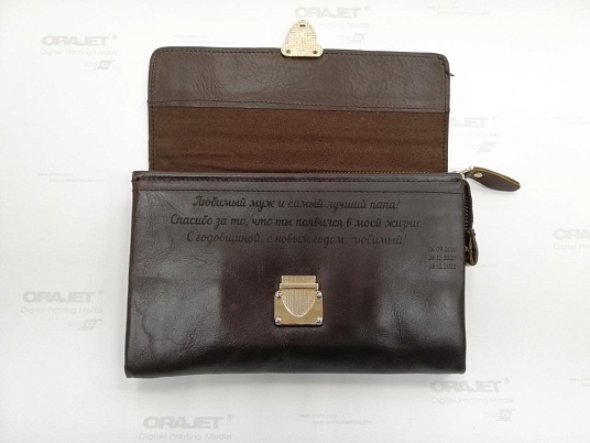 Гравировка на коже