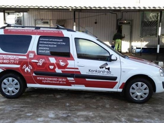 Разработка дизайн-макета Брендирования автомобиля