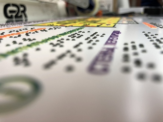 Тактильная мнемосхема