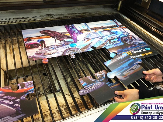 Изготовление пазлов