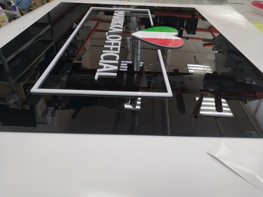 Интерьерная вывеска несветовая