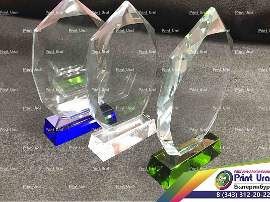 Гравировка на кубках