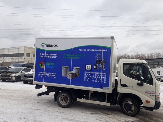 Брендирование машины "Еврокраски"