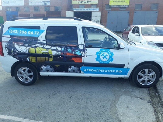 Брендирование автомобиля "Агрегатор"