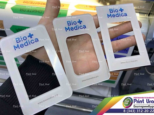 Изготовление шильдиков из оргстекла