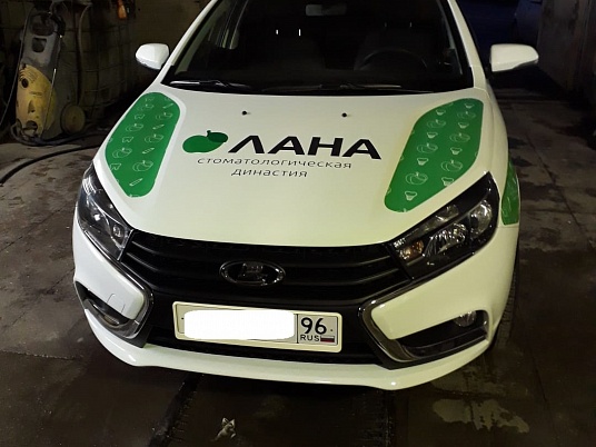 Оказание услуг по оклейке транспортных средств