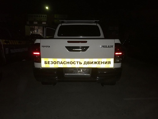 Брендирование автомобилей сопровождения прикрытия под ключ