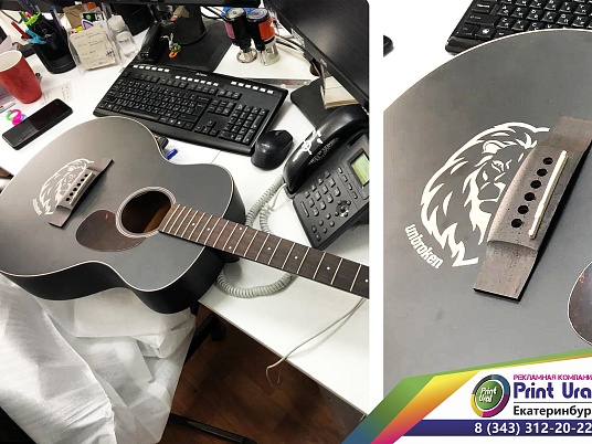 Гравировка на гитаре