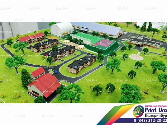 Макет спортивного комплекса