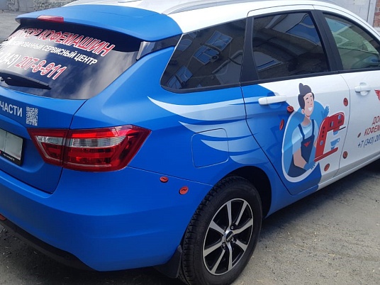 Изготовление наклеек на автомобиль