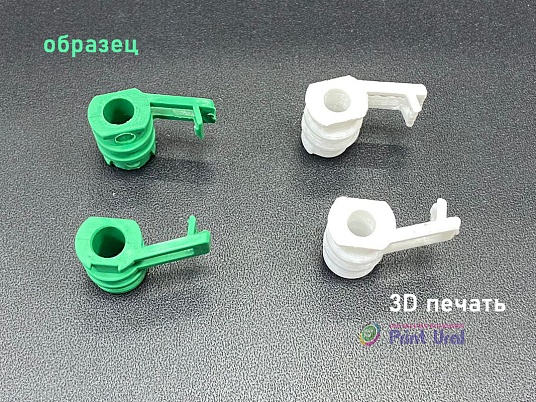 Копирование, клонирование деталей по образцу