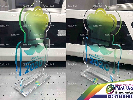 Сувенирные подарочные статуэтки ( кубки )