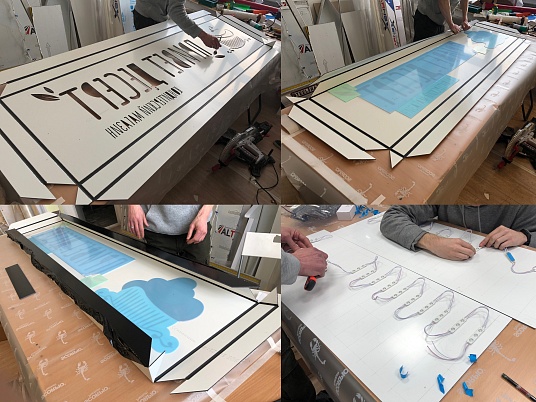 Короб из композита световой с прорезными буквами