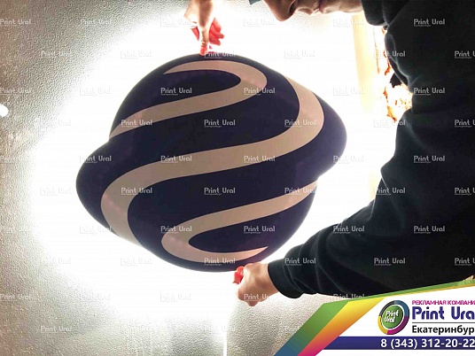 Интерьерная вывеска с подсветкой (Буквы плоские)