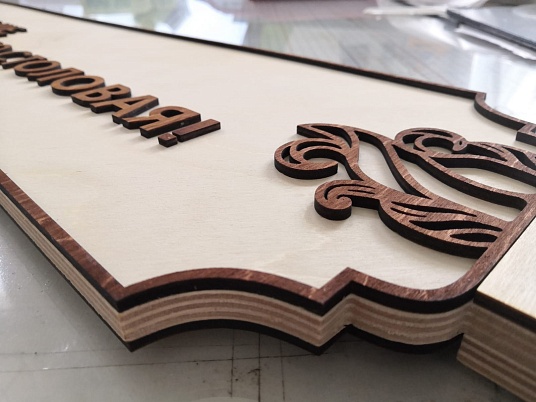 Деревянные таблички. Адресные таблички из дерева