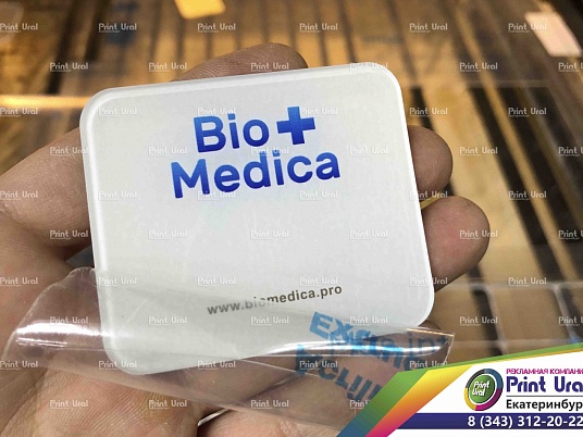 Изготовление шильдиков из оргстекла