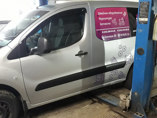 Оклейка автомобиля пленкой