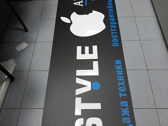 Таблички из пластика ПВХ с пленкой