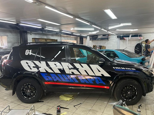 Изготовление наклеек на автомобиль
