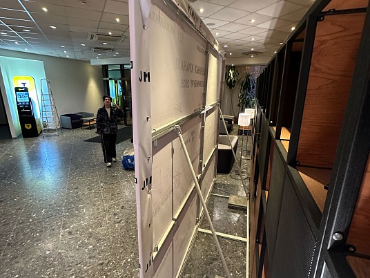 Аренда Press Wall для баннеpов и фoтoзoн 3000х2500мм