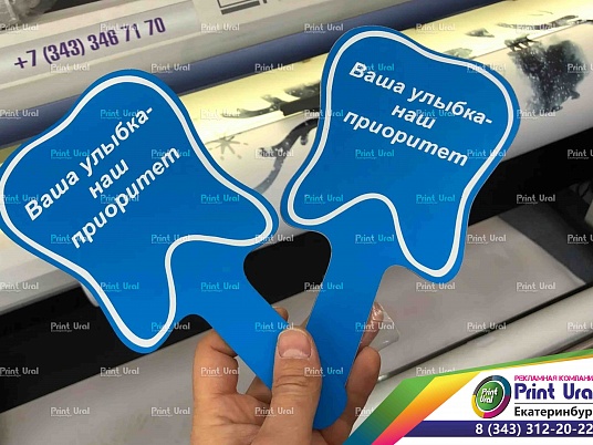 Зеркала ручные для стоматологии Приор-М. Безопасное зеркало