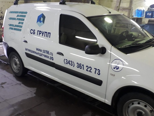 Реклама на автомобиль Lada Largus