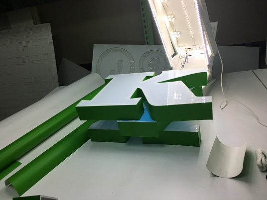 Изготовление вывески для аптеки "Имуна"