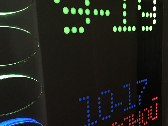 Вывеска парадная световая