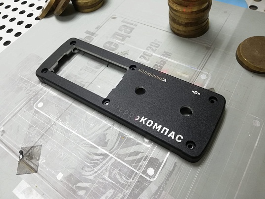 Гравировка по металлу